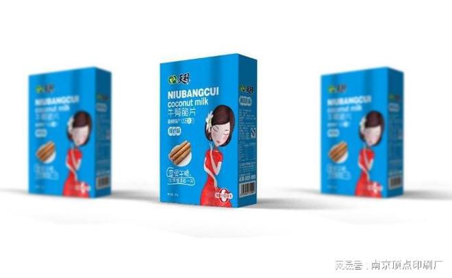 南京茶叶包装盒设计-南京专业必博体育包装印刷厂(图1)